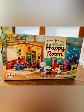 Rement Animal Crossing Happy Room - Brewster